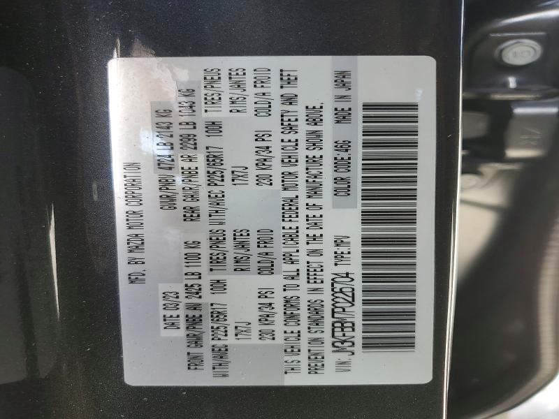 Aukcja sprzedaży 2023 Mazda Cx-5, vin: JM3KFBBM7P0226704, numer aukcji: 78820645