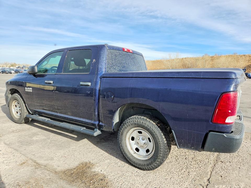Продаж на аукціоні авто 2016 Ram 1500, vin: 1C6RR7KGXGS126470, номер лоту: 78733795