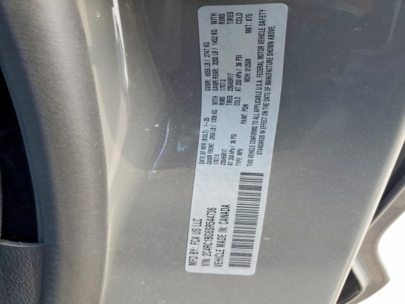2025 Chrysler Pacifica მანქანა იყიდება აუქციონზე, vin: 2C4RC1BG6SR544736, აუქციონის ნომერი: 77606875