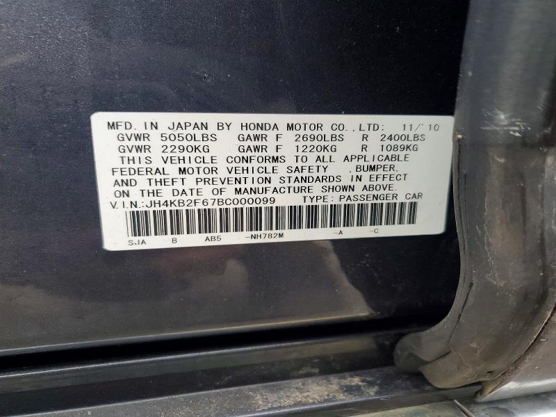 2011 Acura Rl მანქანა იყიდება აუქციონზე, vin: JH4KB2F67BC000099, აუქციონის ნომერი: 76920395
