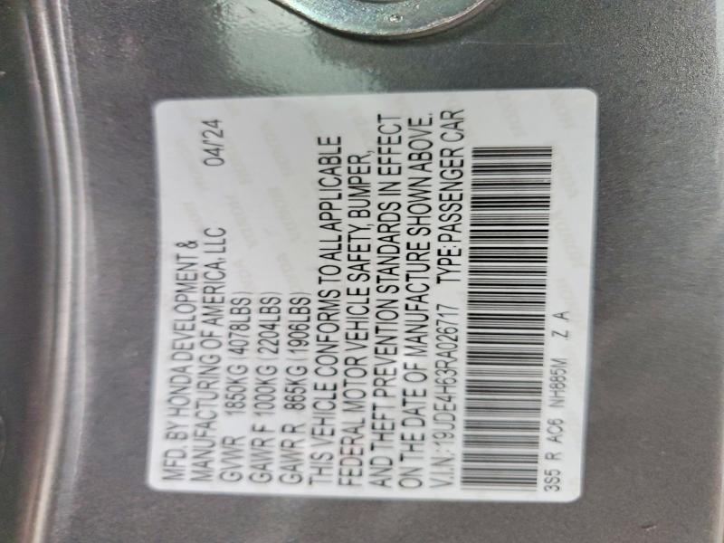 78001275 :رقم المزاد ، 19UDE4H63RA026717 vin ، 2024 Acura Integra مزاد بيع
