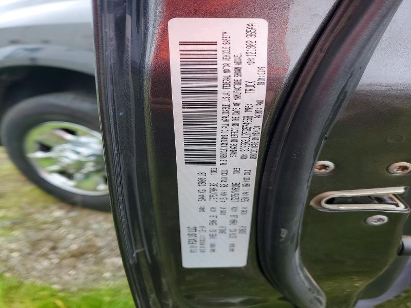 Продаж на аукціоні авто 2015 Ram 3500, vin: 3C63R2JL7FG574968, номер лоту: 76176225