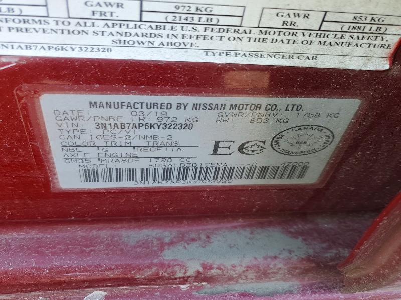 2019 Nissan Sentra მანქანა იყიდება აუქციონზე, vin: 3N1AB7AP6KY322320, აუქციონის ნომერი: 77101755