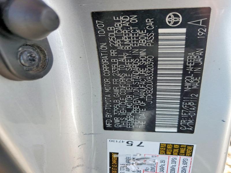 Aukcja sprzedaży 2008 Toyota Prius, vin: JTDKB20UX83320390, numer aukcji: 77589345