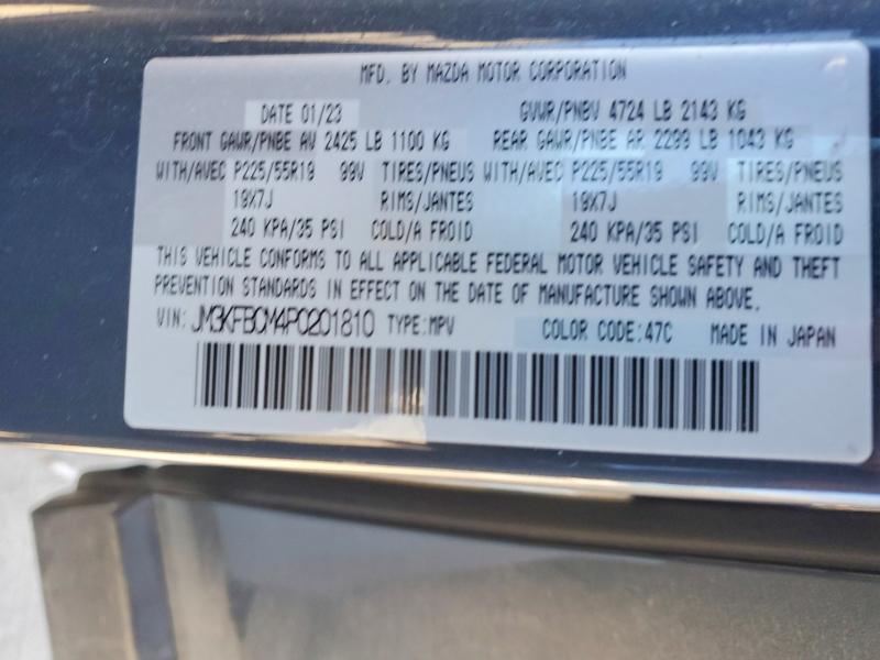 Продаж на аукціоні авто 2023 Mazda Cx-5, vin: JM3KFBCM4P0201810, номер лоту: 75788325