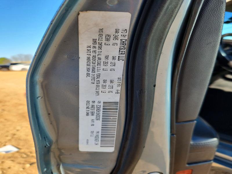 77236455 :رقم المزاد ، 2C3KA63H18H283286 vin ، 2008 Chrysler 300c مزاد بيع