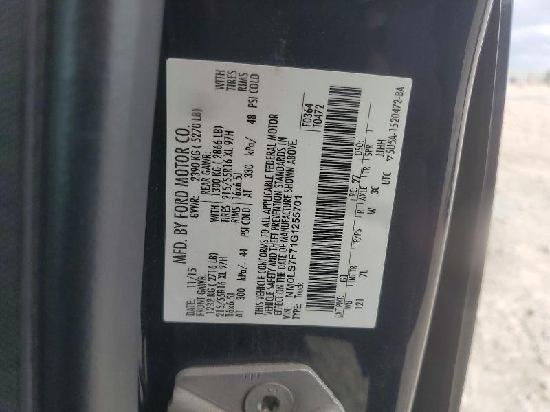 75584655 :رقم المزاد ، NM0LS7F71G1255701 vin ، 2016 Ford Transit Co مزاد بيع