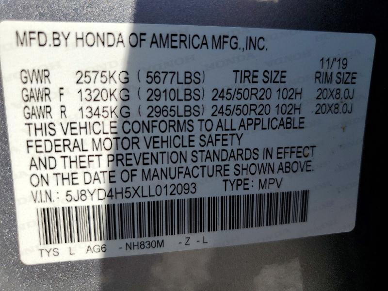 78216775 :رقم المزاد ، 5J8YD4H5XLL012093 vin ، 2020 Acura Mdx مزاد بيع