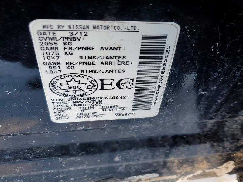 75544565 :رقم المزاد ، JN8AS5MV0CW399421 vin ، 2012 Nissan Rogue مزاد بيع