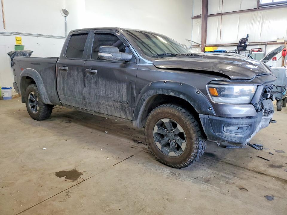 Продажа на аукционе авто 2019 Ram 1500, vin: 1C6SRFET1KN569344, номер лота: 75443465