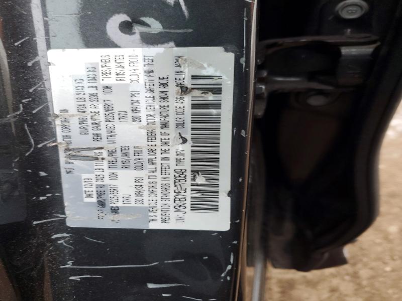 2020 Mazda Cx-5 მანქანა იყიდება აუქციონზე, vin: JM3KFBCM5L0760549, აუქციონის ნომერი: 74853335