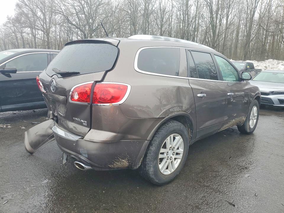 2008 Buick Enclave მანქანა იყიდება აუქციონზე, vin: 5GAER13718J106314, აუქციონის ნომერი: 78328335