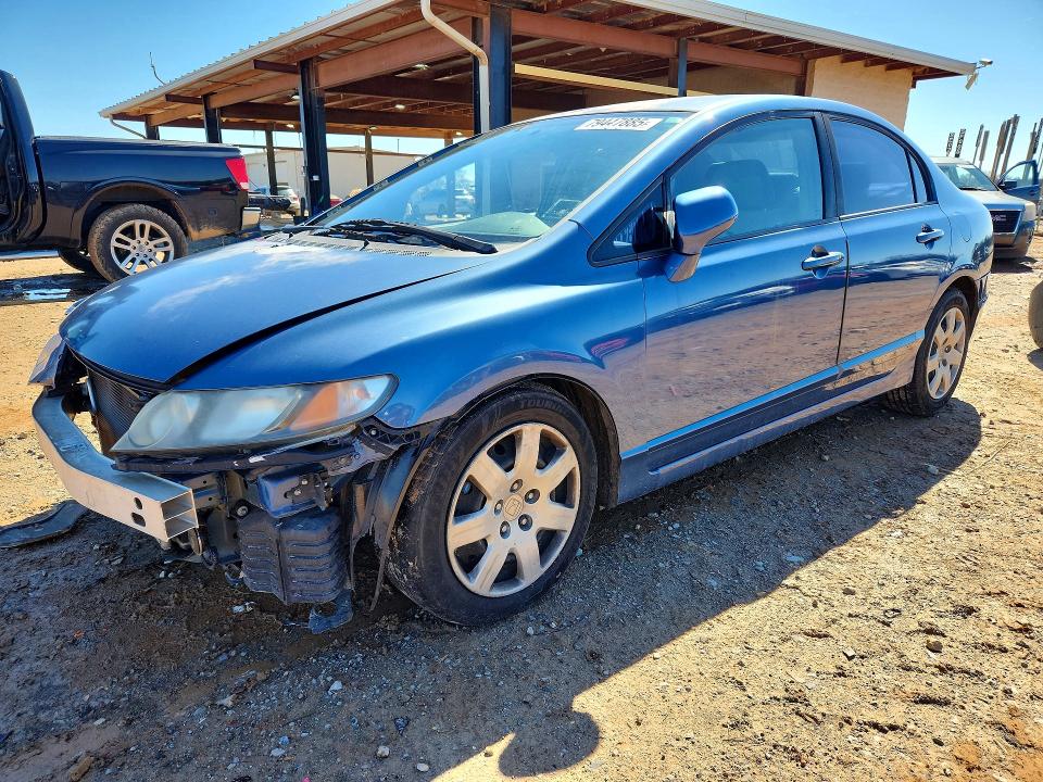 Aukcja sprzedaży 2009 Honda Civic, vin: 2HGFA16549H365436, numer aukcji: 79447885