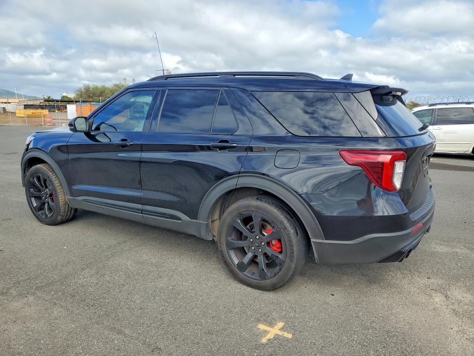 2022 Ford Explorer მანქანა იყიდება აუქციონზე, vin: 1FM5K8GC8NGC20138, აუქციონის ნომერი: 79091475