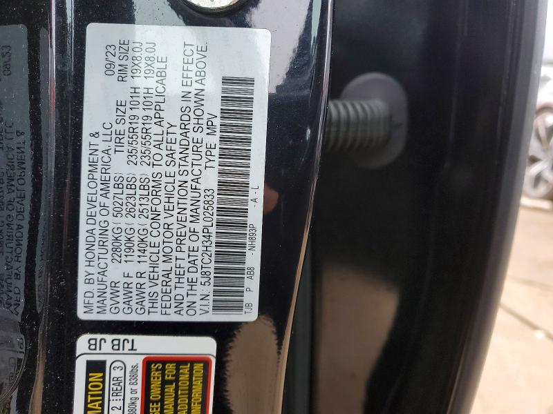 Продаж на аукціоні авто 2023 Acura Rdx, vin: 5J8TC2H34PL025833, номер лоту: 78213985