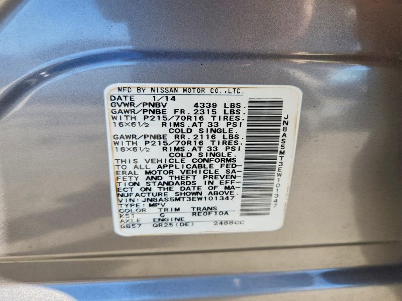 Aukcja sprzedaży 2014 Nissan Rogue Sele, vin: JN8AS5MT3EW101347, numer aukcji: 76426105