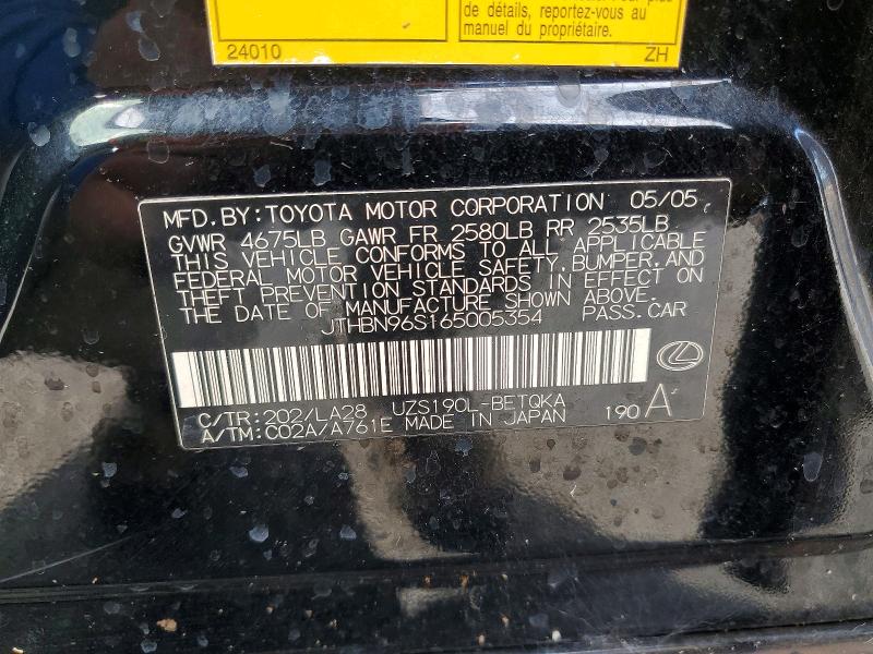 Продаж на аукціоні авто 2006 Lexus Gs 430, vin: JTHBN96S165005354, номер лоту: 79283165