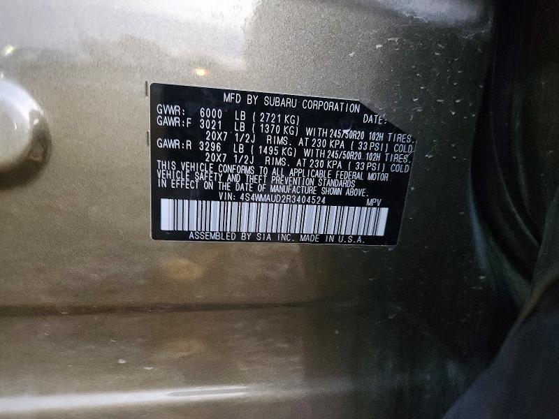 Продажа на аукционе авто 2024 Subaru Ascent, vin: 4S4WMAUD2R3404524, номер лота: 77781925