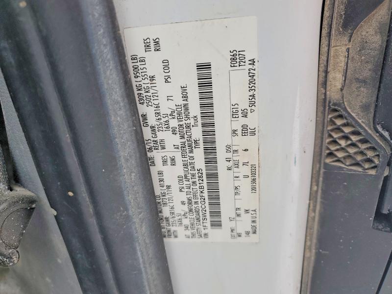 Продажа на аукционе авто 2015 Ford Transit, vin: 1FTSW2CG2FKB12825, номер лота: 78285955