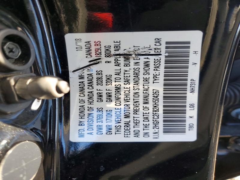 2019 Honda Civic მანქანა იყიდება აუქციონზე, vin: 2HGFC2F82KH504267, აუქციონის ნომერი: 78470995