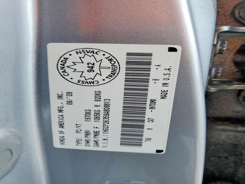 78209615 :رقم المزاد ، 1HGCP26359A808813 vin ، 2009 Honda Accord مزاد بيع