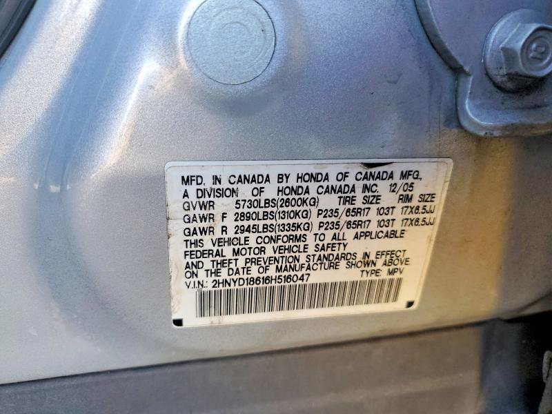 Auction sale of the 2006 Acura Mdx, vin: 2HNYD18616H516047, lot number: 75974285