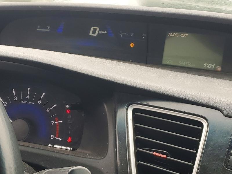 Aukcja sprzedaży 2013 Honda Civic, vin: 2HGFB2F56DH027581, numer aukcji: 75038685