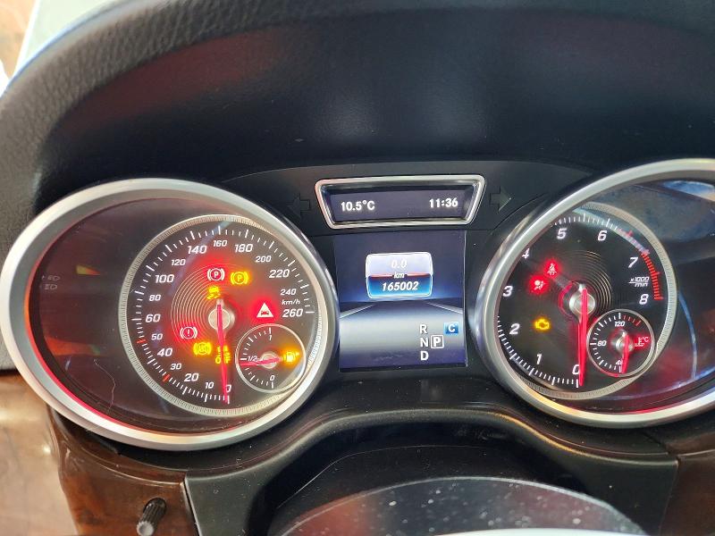 2017 Mercedes Benz Gle მანქანა იყიდება აუქციონზე, vin: 4JGDA5GB6HA945085, აუქციონის ნომერი: 78731075