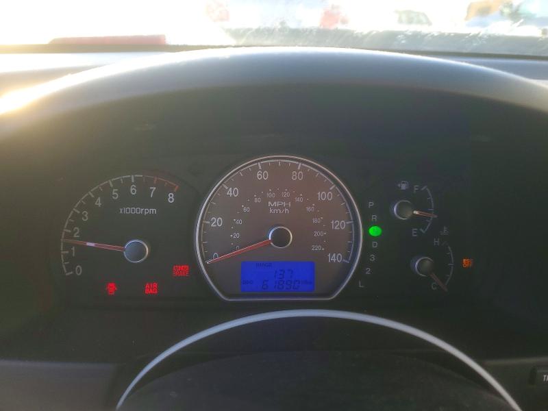 Продажа на аукционе авто 2008 Hyundai Elantra, vin: KMHDU46D88U480165, номер лота: 75379815