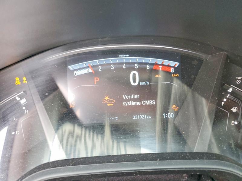 Aukcja sprzedaży 2017 Honda Cr-v, vin: 2HKRW2H25HH121595, numer aukcji: 74843255