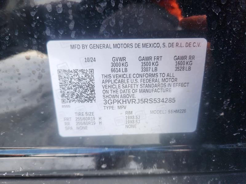 Продажа на аукционе авто 2024 Honda Prologue, vin: 3GPKHVRJ5RS534285, номер лота: 74505265