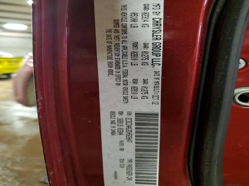 78904215 :رقم المزاد ، 2C3CCAAG3DH569047 vin ، 2013 Chrysler 300 مزاد بيع