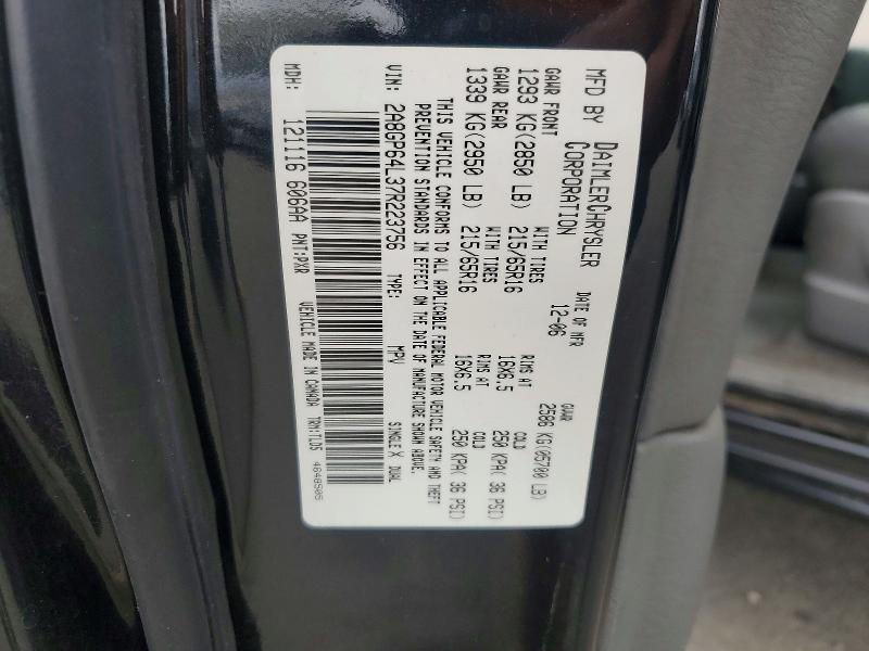 Продажа на аукционе авто 2007 Chrysler Town & Country, vin: 2A8GP64L37R223756, номер лота: 78904265