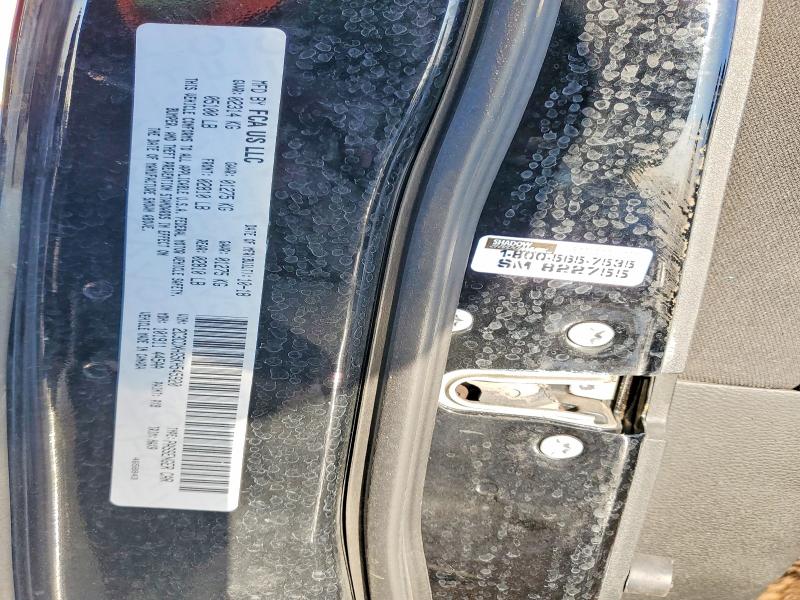 77530695 :رقم المزاد ، 2C3CDXHG5KH545920 vin ، 2019 Dodge Charger مزاد بيع