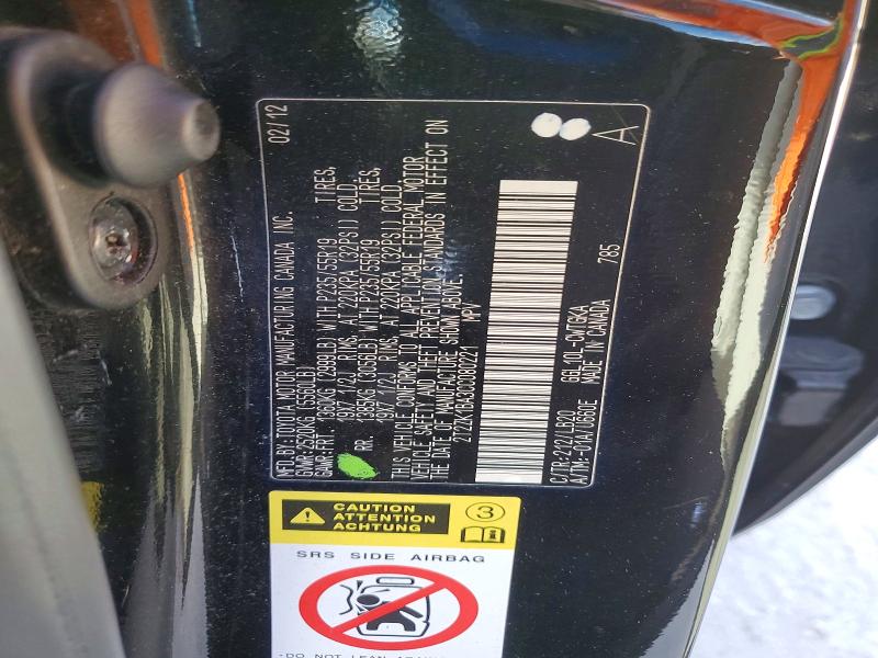 Продажа на аукционе авто 2012 Lexus Rx, vin: 2T2ZK1BA3CC080221, номер лота: 64495886