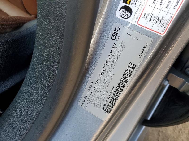 Продажа на аукционе авто 2017 Audi A7, vin: WAUW2AFC8HN082860, номер лота: 78882785