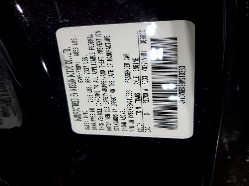 76030585 :رقم المزاد ، JN1CV6EK9BM210333 vin ، 2011 Infiniti G37 Coupe مزاد بيع