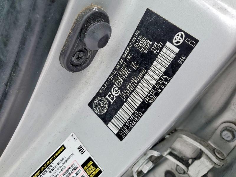 76166805 :رقم المزاد ، 5YFBPRBE5LP006095 vin ، 2020 Toyota Corolla مزاد بيع