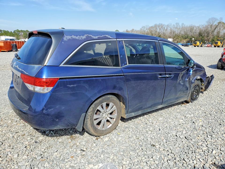 2014 Honda Odyssey მანქანა იყიდება აუქციონზე, vin: 5FNRL5H69EB002701, აუქციონის ნომერი: 78420165