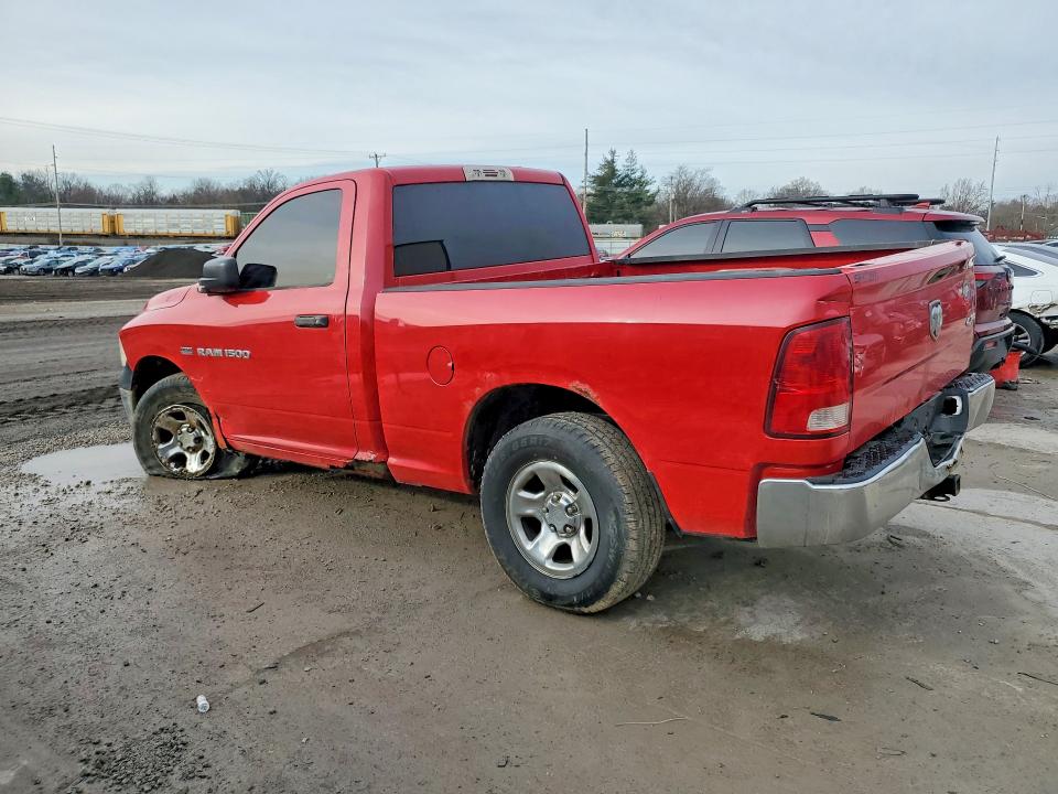 Продаж на аукціоні авто 2011 Dodge Ram 1500, vin: 3D7JV1ET5BG597021, номер лоту: 76930095