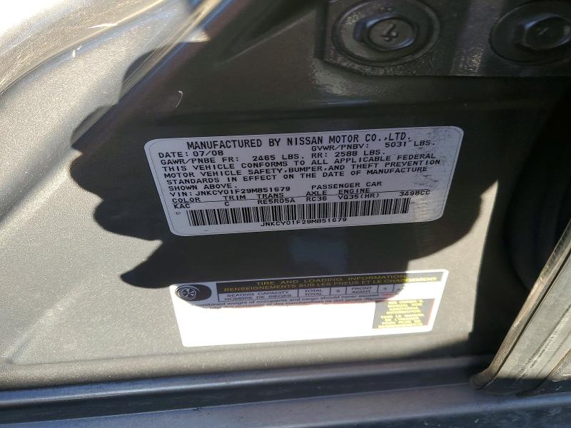 Продажа на аукционе авто 2009 Infiniti M35, vin: JNKCY01F29M851679, номер лота: 79344225