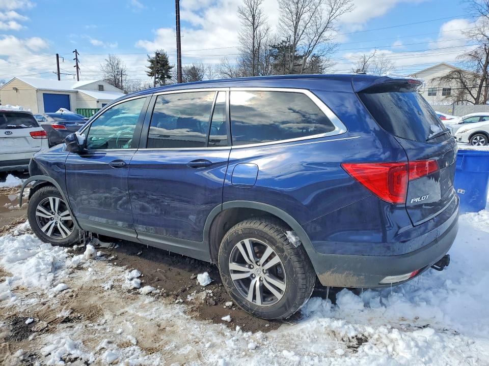 Продаж на аукціоні авто 2017 Honda Pilot, vin: 5FNYF6H57HB100517, номер лоту: 78501315