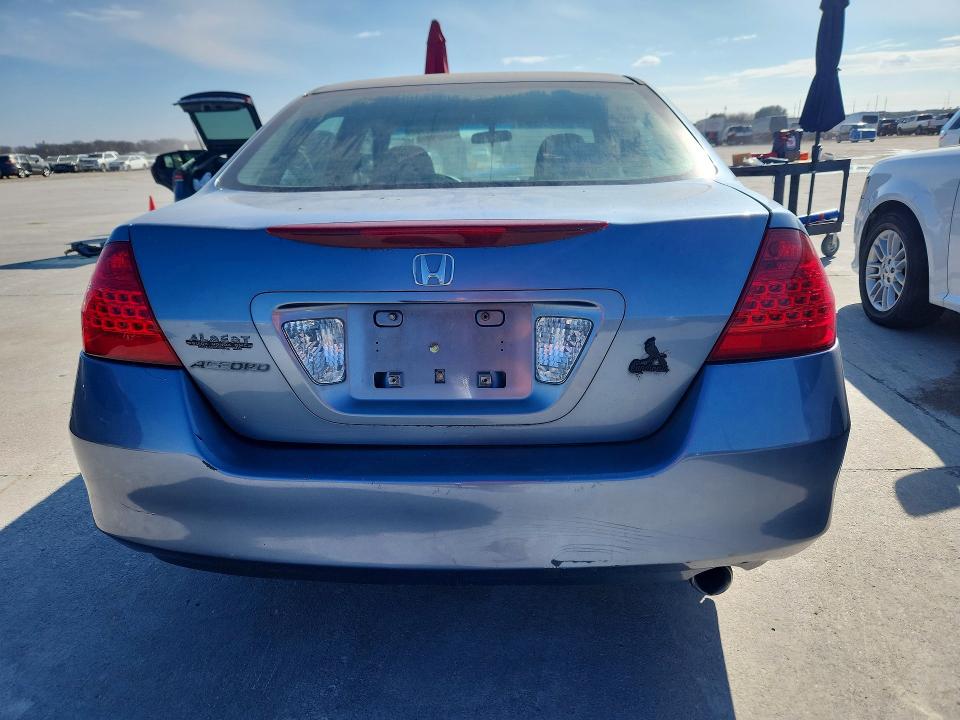 Продаж на аукціоні авто 2007 Honda Accord, vin: 1HGCM56747A008742, номер лоту: 76203765