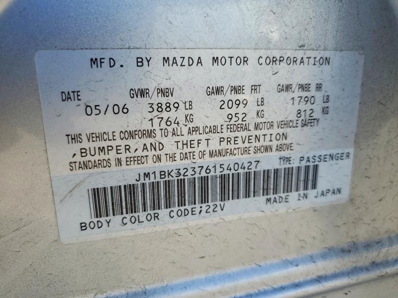 78533815 :رقم المزاد ، JM1BK323761540427 vin ، 2006 Mazda 3 مزاد بيع