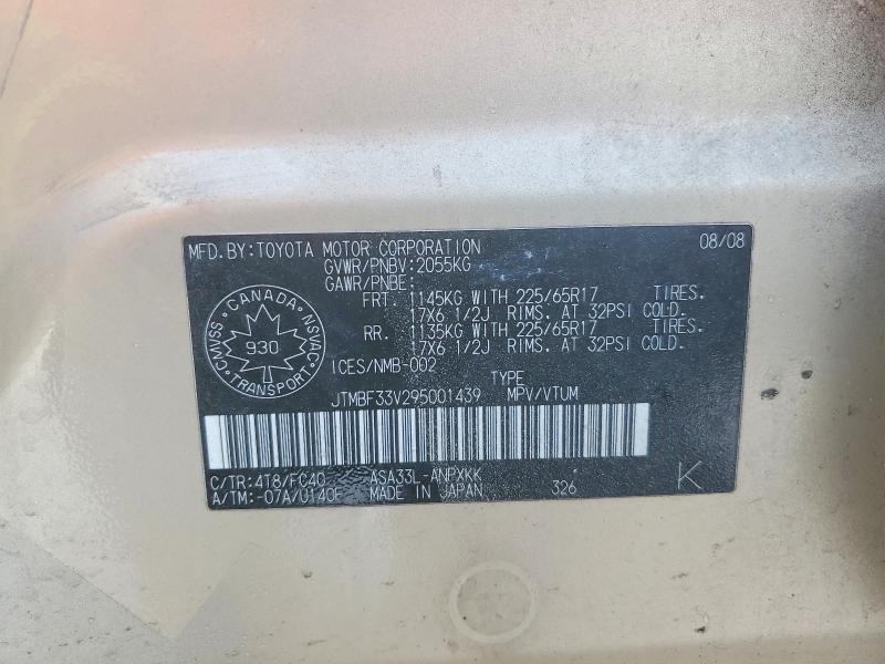 Aukcja sprzedaży 2009 Toyota Rav4, vin: JTMBF33V295001439, numer aukcji: 75552925