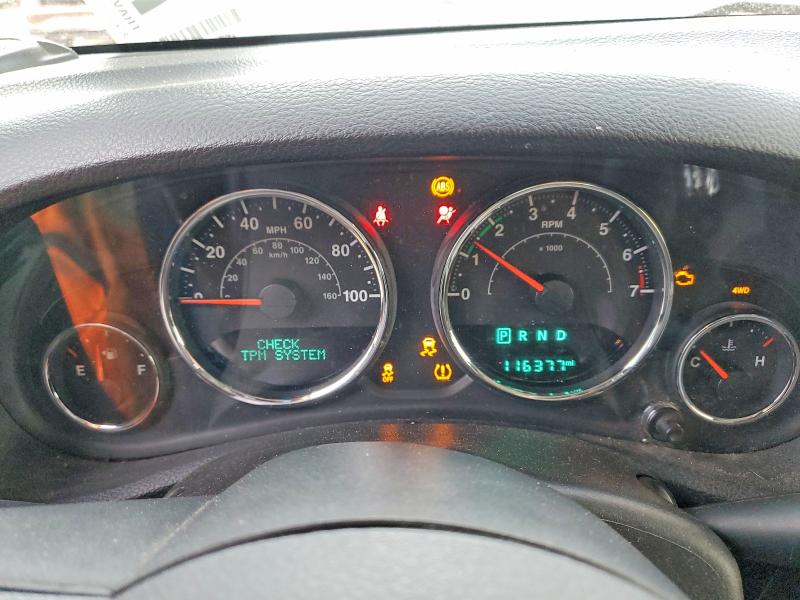 2017 Jeep Wrangler Unlimited მანქანა იყიდება აუქციონზე, vin: 1C4BJWDG7HL595519, აუქციონის ნომერი: 79203855