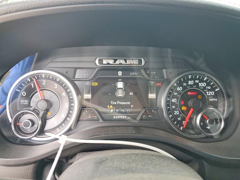 2019 Ram 1500 მანქანა იყიდება აუქციონზე, vin: 1C6RREJT0KN769825, აუქციონის ნომერი: 78233495