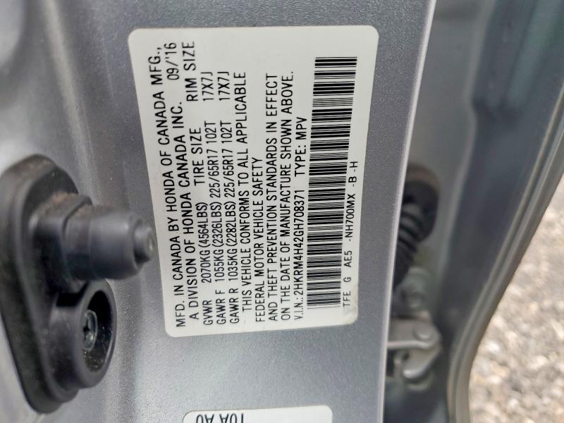 Продажа на аукционе авто 2016 Honda Cr-v, vin: 2HKRM4H42GH708371, номер лота: 78712565