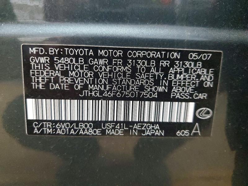 Продажа на аукционе авто 2007 Lexus Ls 460, vin: JTHGL46F675017504, номер лота: 79042285