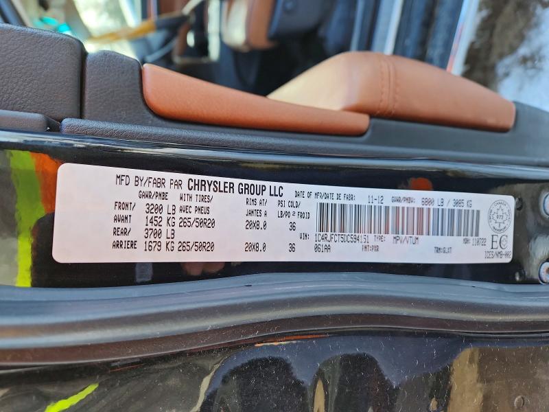 Продажа на аукционе авто 2013 Jeep Grand Cherokee, vin: 1C4RJFCT5DC594151, номер лота: 78262875